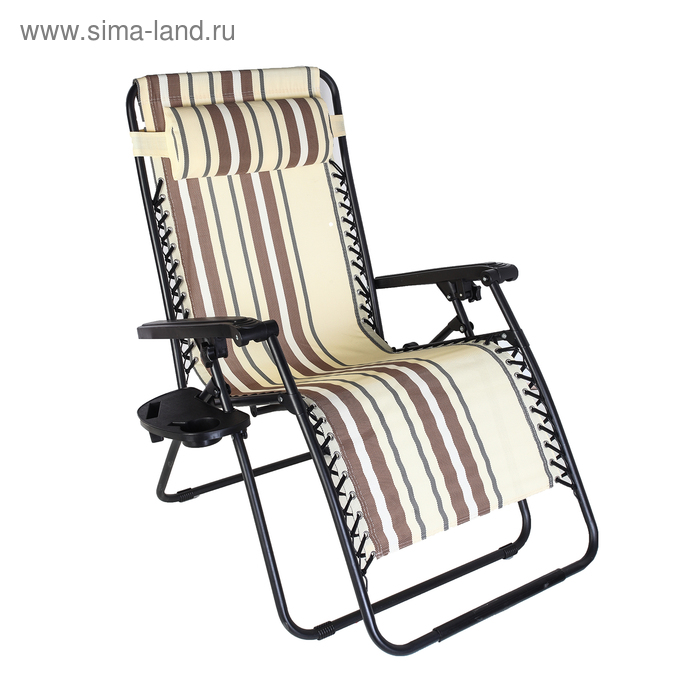 Кресло-шезлонг турист, с подголовником 156х110х74 см, цвет бежевый - Фото 1