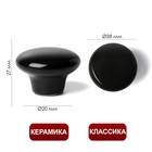 Ручка-кнопка BOWL Ceramics 002, d=38, керамическая, черная - Фото 8