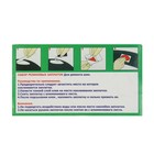 Набор заплаток для ремонта шин: 24 шт. + клей, круглые - Фото 3