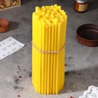 Свечи церковные № 20, парафин, упаковка 2 кг - Фото 2