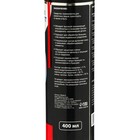 Жидкий ключ Grand Caratt для отвинчивания приржавевших деталей, 400 мл - Фото 5