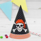 Колпак праздничный бумажный «Настоящий пират!» - Фото 5