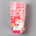 Стакан одноразовый бумажный «Единорог-малыш», 250 мл - Фото 3