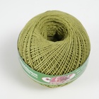 Пряжа для вязания спицами, крючком «ПНК Кирова. Пион», 200 м/50 г, 70% хлопок, 30% вискоза, цвет 2702 (комплект 6 шт) - фото 24106491