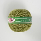 Пряжа для вязания спицами, крючком «ПНК Кирова. Пион», 200 м/50 г, 70% хлопок, 30% вискоза, цвет 2702 (комплект 6 шт) - фото 24106492