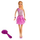 Кукла-модель "Лиза" в вечернем платье с аксессуарами, МИКС - Фото 3