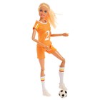 Кукла -модель шарнирная «Футболистка», МИКС - Фото 5
