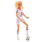Кукла -модель шарнирная «Футболистка», МИКС - Фото 6