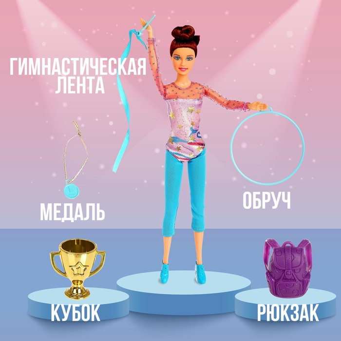 Кукла-модель «Гимнастка» с аксессуарами МИКС 42739