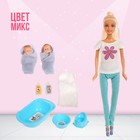Кукла-модель «Лидия» с малышами и аксессуарами, МИКС - Фото 6