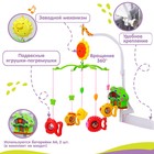 Мобиль музыкальный на кроватку «Пряничный Домик. Рыбки», заводной - Фото 2