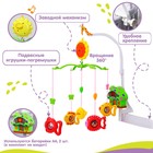 Мобиль музыкальный «Пряничный Домик. Рыбки», заводной - Фото 2