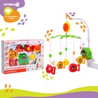 Мобиль музыкальный на кроватку «Пряничный Домик. Рыбки», заводной - Фото 4