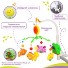 Мобиль музыкальный на кроватку «Пряничный домик. Подводный мир», заводной - Фото 2