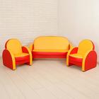 Комплект мягкой мебели «Агата», цвет красно-жёлтый - фото 8621222