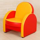 Комплект мягкой мебели «Агата», цвет красно-жёлтый - Фото 3
