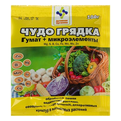 Гумат калия «Чудо грядка» + микроэлементы, 100 г, «Зелёное сечение»