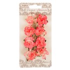 Цветы гвоздики из бумаги (набор 8 шт) нежно-розовые - Фото 1