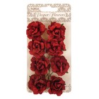 Цветы кудрявой розы из бумаги (набор 8 шт) бордовые - Фото 1