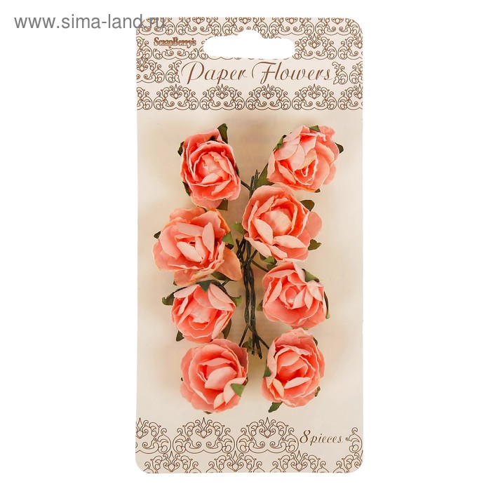 Цветы розы из бумаги (набор 8 шт) розовые - Фото 1