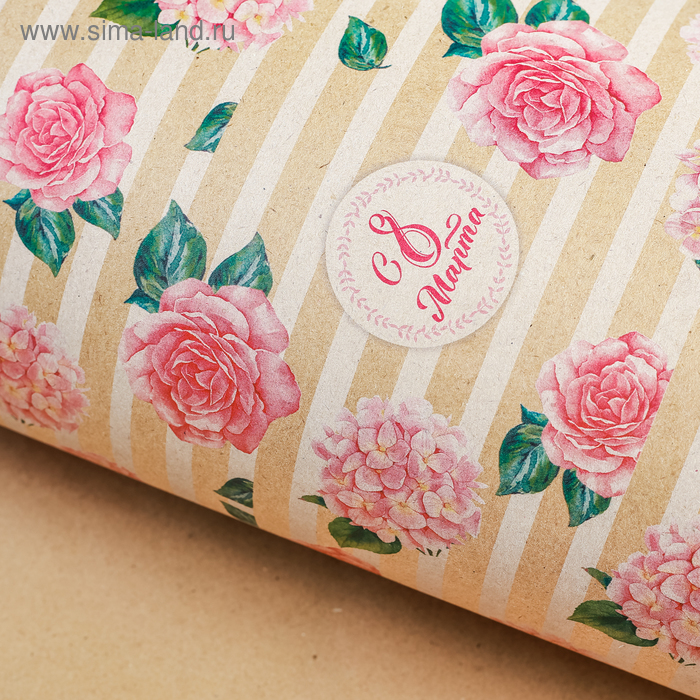 Бумага упаковочная крафтовая «Цветы», 50 × 70 см - Фото 1