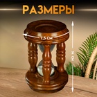 Песочные часы «Колизей», 14×7.5×7.5 см, дерево - Фото 2