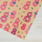Бумага упаковочная крафтовая «Пончики», 50 × 70 см - Фото 2
