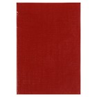 Блокнот А7, 70 листов на клею "Бордовый", твердая обложка, бумвинил - Фото 1