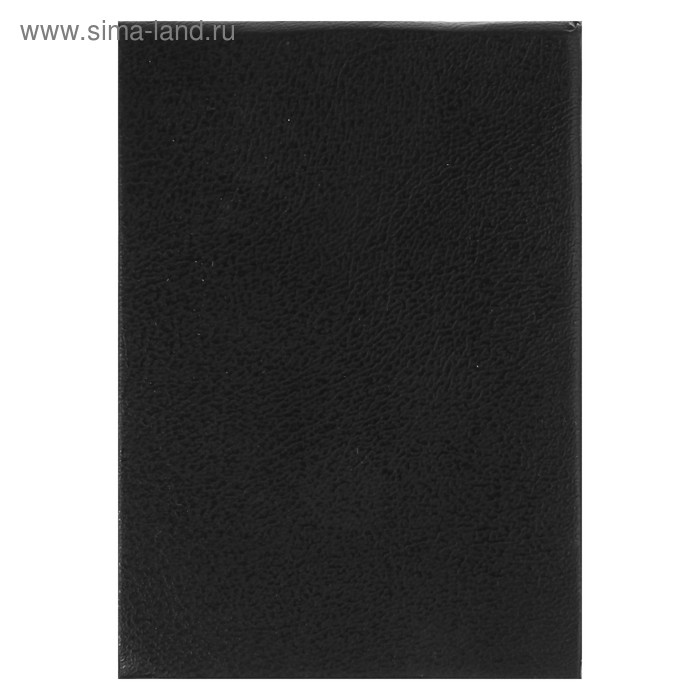 Блокнот А7, 70 листов на клею "Чёрный", твердая обложка, бумвинил - Фото 1
