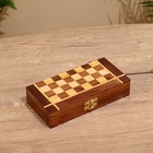 Шахматы, 20×10×4 см, дерево - Фото 2