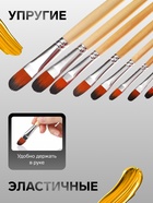 Набор кистей художественных, нейлон, 9 штук: № 0, 2, 4, 6, 8, 10, 12, 14, 16, закругленные, с длинными ручками, международный размер - фото 120699881