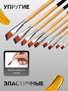 Набор кистей художественных, нейлон, 9 штук: № 0, 2, 4, 6, 8, 10, 12, 14, 16, плоские, скошенные, с длинными ручками, международный размер 2694224