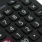 Калькулятор настольный, 12-разрядный, 3851B - Фото 3