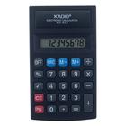 Калькулятор настольный, 8-разрядный, 815 - фото 318035340