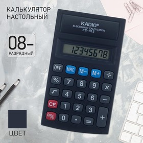 Калькулятор настольный, 8-разрядный, 815 2694285