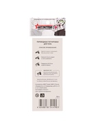 Татуировка на тело "Черные бабочки" 5,5х12 см (комплект 2 шт) - фото 43687335