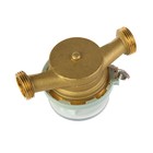 Счетчик воды «ЭКО НОМ» СВ-15-110, универсальный, 1/2", с обратным клапаном, с комплектом присоединения - Фото 2