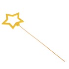 Топпер «Звезда», жёлтый, 7,5х7 см - Фото 2