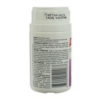 Дезинфицирующее средство «Део-Хлор» САНИТЕКА, 25 таблеток по 3,4 г - Фото 4