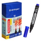 Маркер перманентный 2.5 мм Centropen 8510, цвет синий (стойкий к высыханию) (комплект 3 шт) - фото 24039709