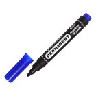 Маркер перманентный 2.5 мм Centropen 8510, цвет синий (стойкий к высыханию) (комплект 3 шт) - фото 24039711