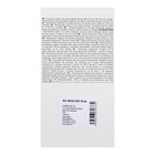 Маркер перманентный Centropen 8510, чёрный, узел 5.0 мм, линия 2.5 мм - Фото 4