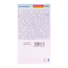 Маркер перманентный Centropen 8510, чёрный, узел 5.0 мм, линия 2.5 мм - Фото 10