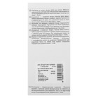 Маркер-текстовыделитель, Centropen 8722, 4.0 мм, флуоресцентный, фиолетовый - фото 25891493