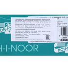 Карандаш утолщенный чернографитный 5.6 мм, Koh-I-Noor Jumbo Black Star 1820 8B, L=175 мм - Фото 7