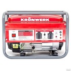 Генератор KRONWERK LK 2500, бензиновый, 2.2 кВт, 220 В, бак 15 л, ручной старт - Фото 2