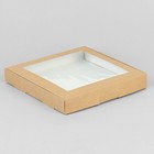 Коробка самосборная бесклеевая, крафт, 21 х 21 х 3 см - Фото 4