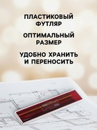 Набор цветных грифелей для цанговых карандашей Koh-I-Noor 4301, 6 штук, узел 2.0 мм - Фото 3