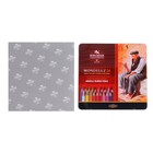 Карандаши цветные акварельные набор 24 цвета, Koh-I-Noor Mondeluz 3724, в металлическом пенале - Фото 6