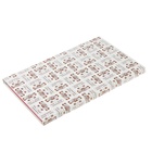 Карандаши цветные акварельные набор 36 цветов, Koh-I-Noor Mondeluz 3725, в металлическом пенале - Фото 8